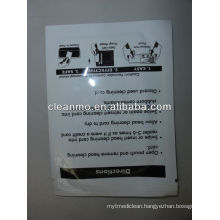 POS Credit/Debit Card Reader Cleaning Card